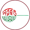 NAV