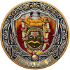 KHU