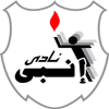 CER