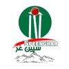SPE